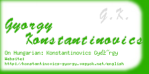 gyorgy konstantinovics business card